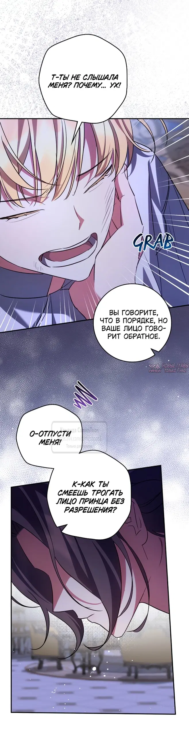 Page 31.000