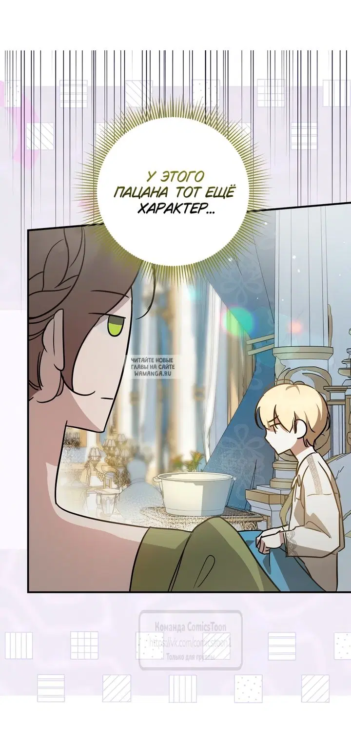 Page 19.000