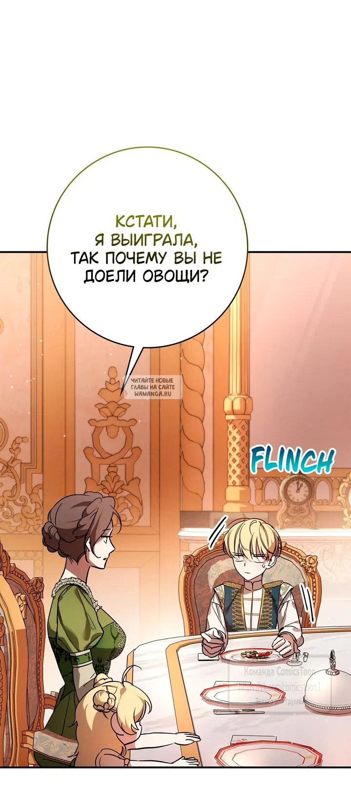 Page 19.000