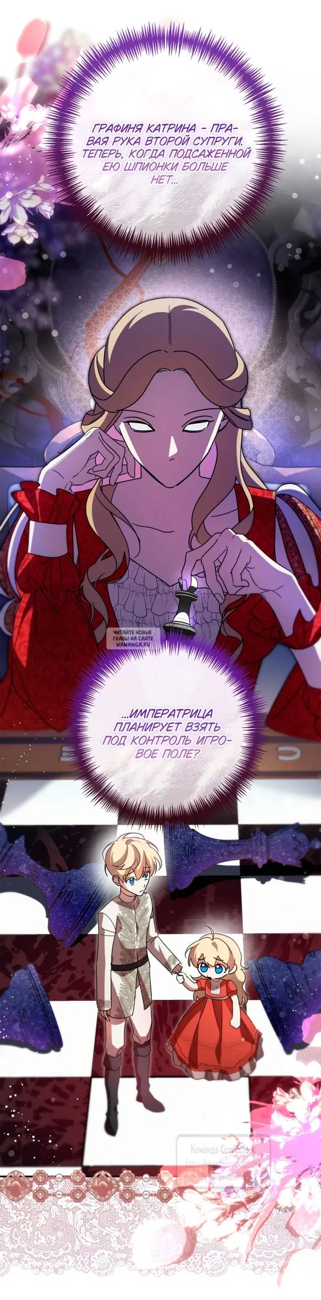 Page 19.000