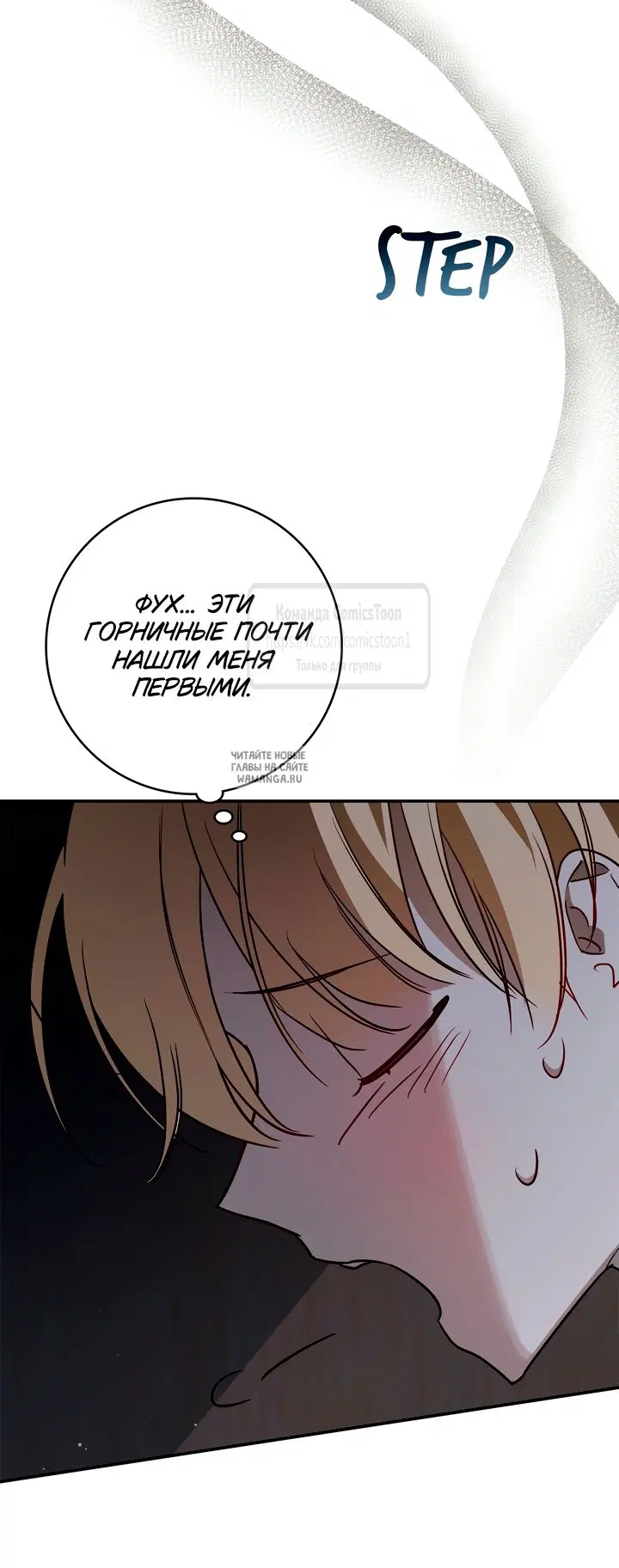 Page 24.000
