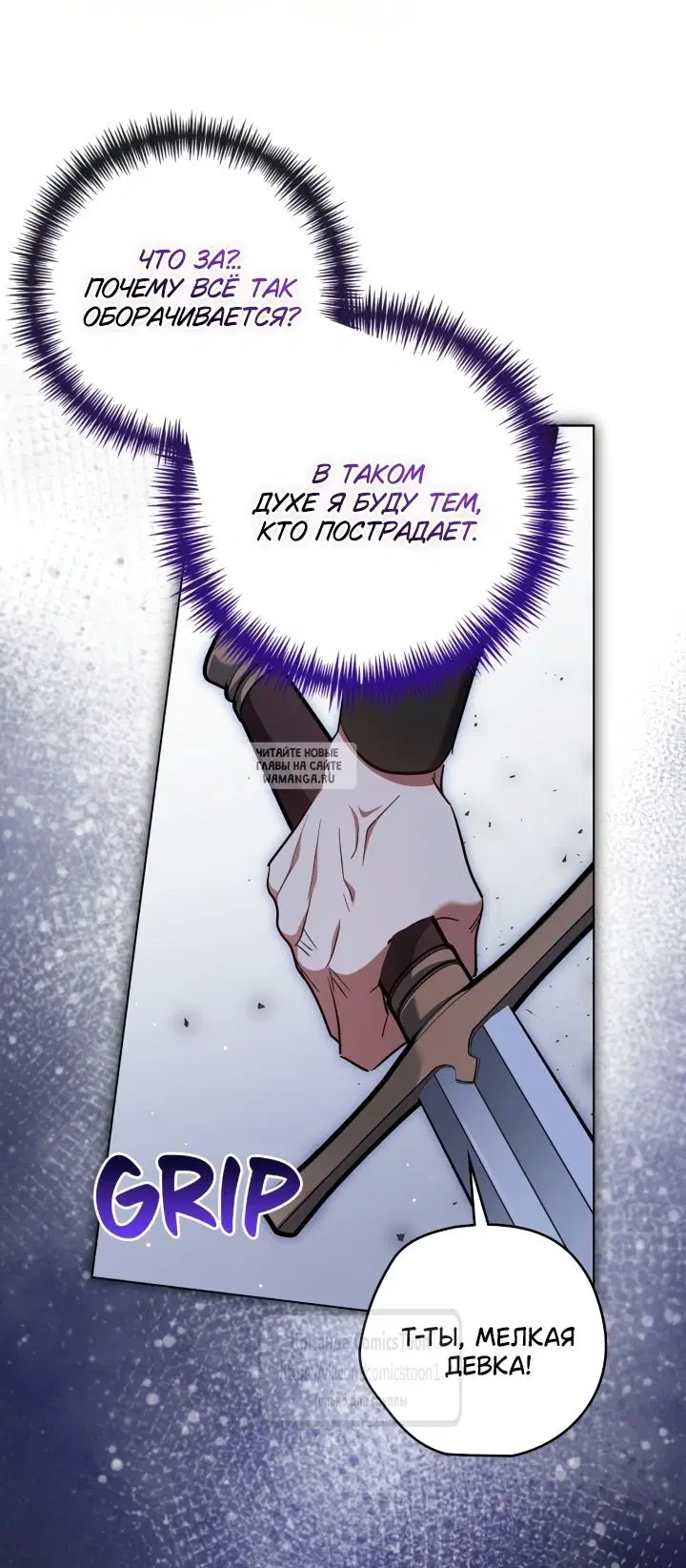 Page 24.000