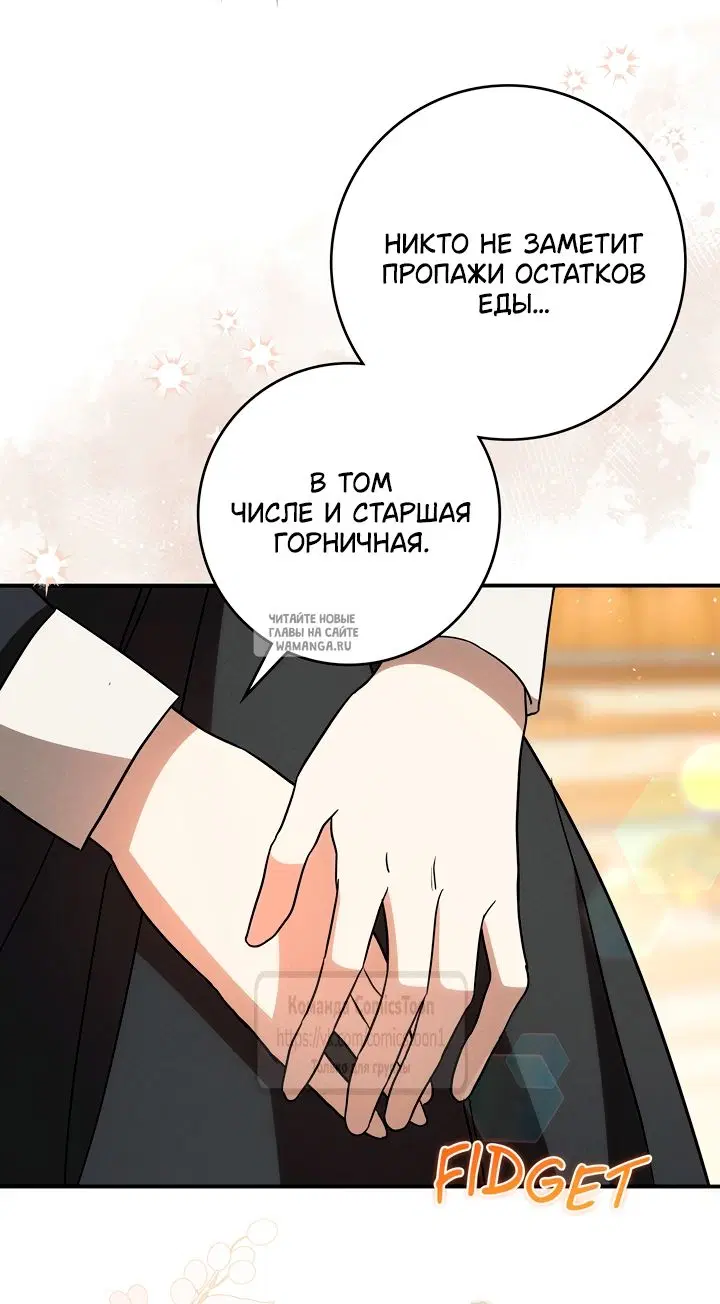 Page 26.000