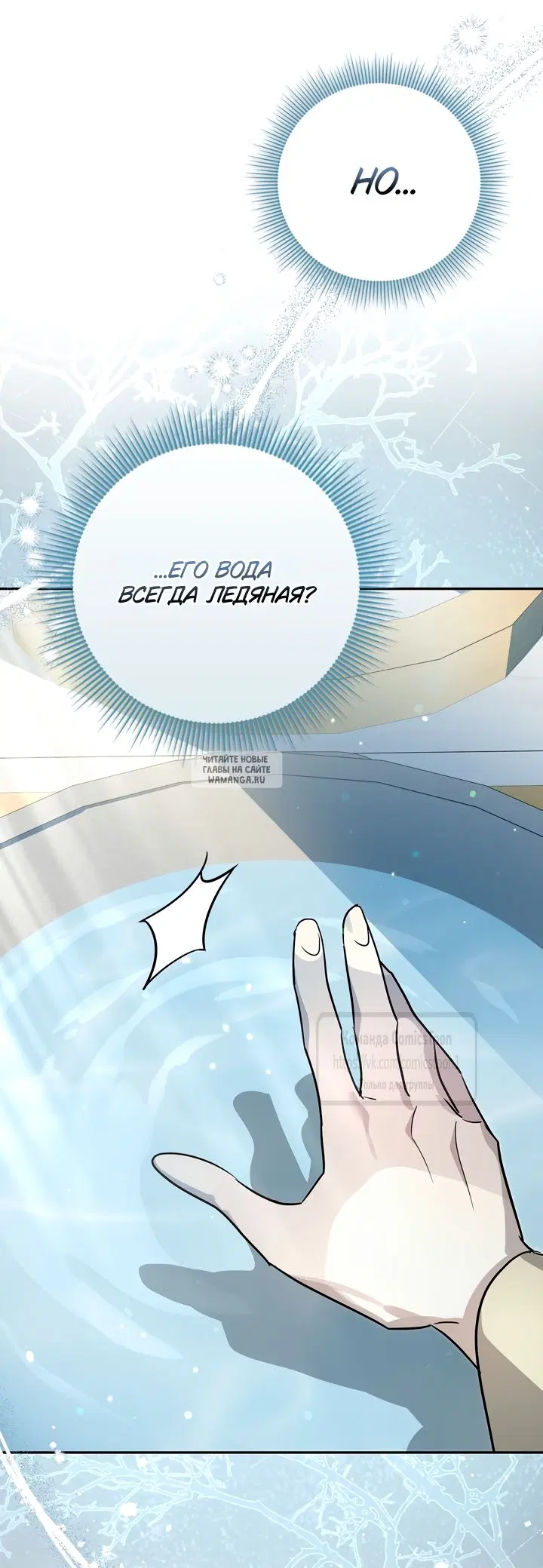 Page 27.000
