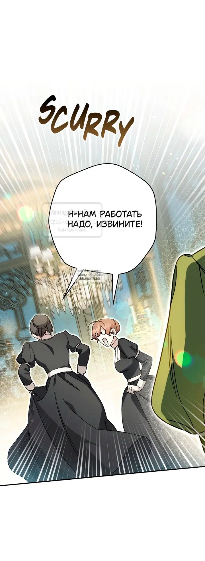 Page 27.000