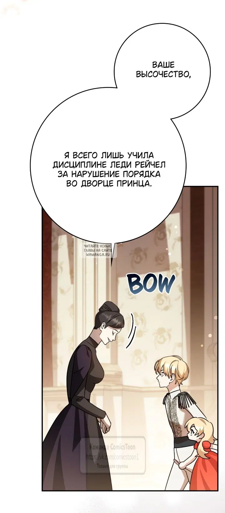 Page 27.000