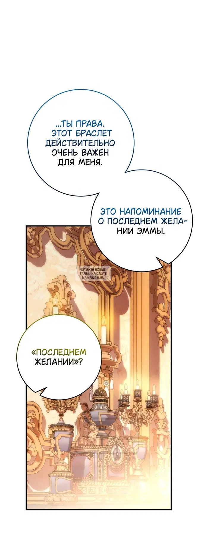 Page 28.000