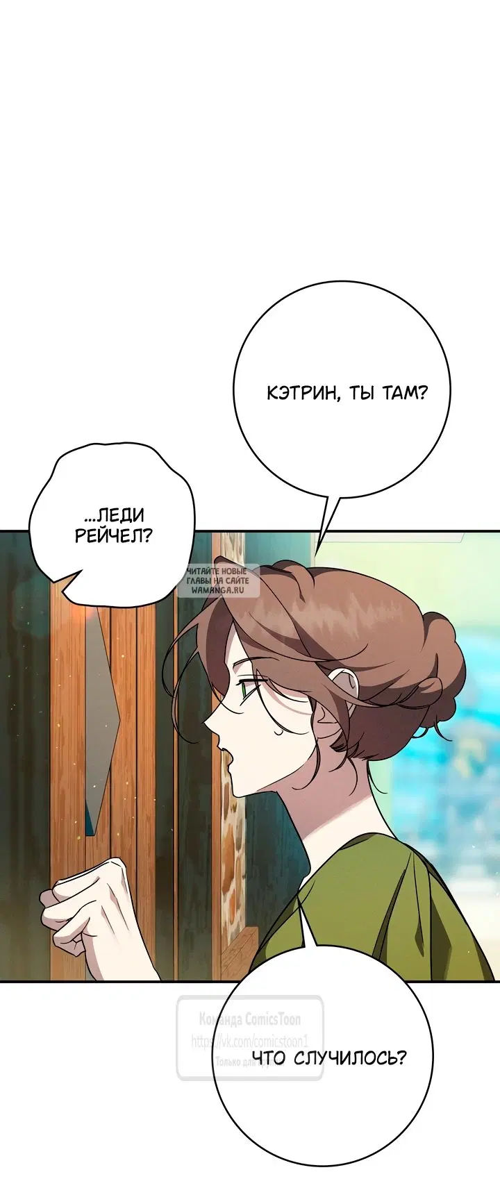 Page 28.000