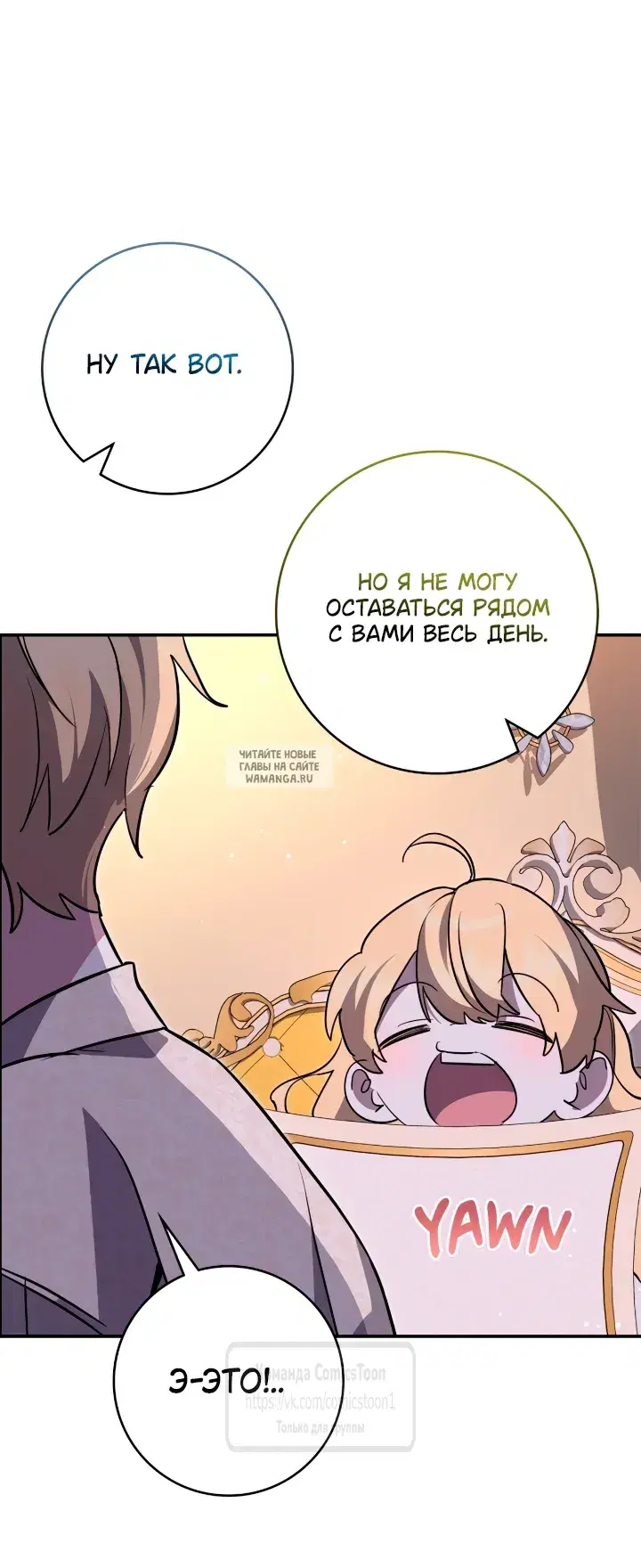 Page 28.000