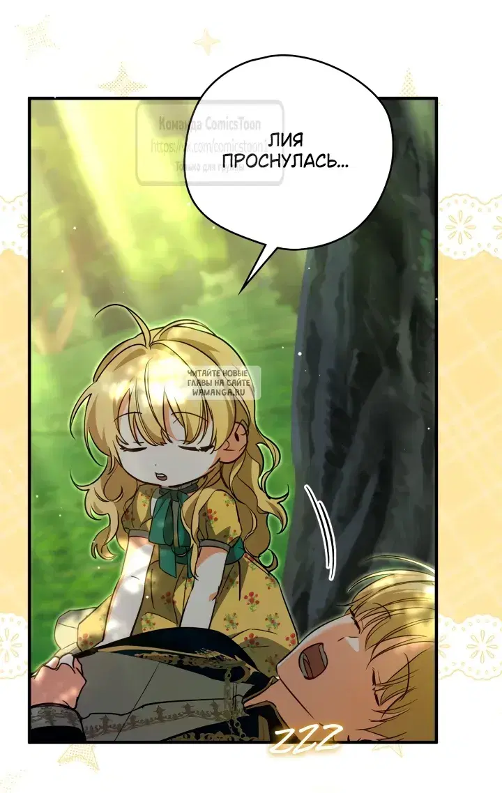 Page 29.000