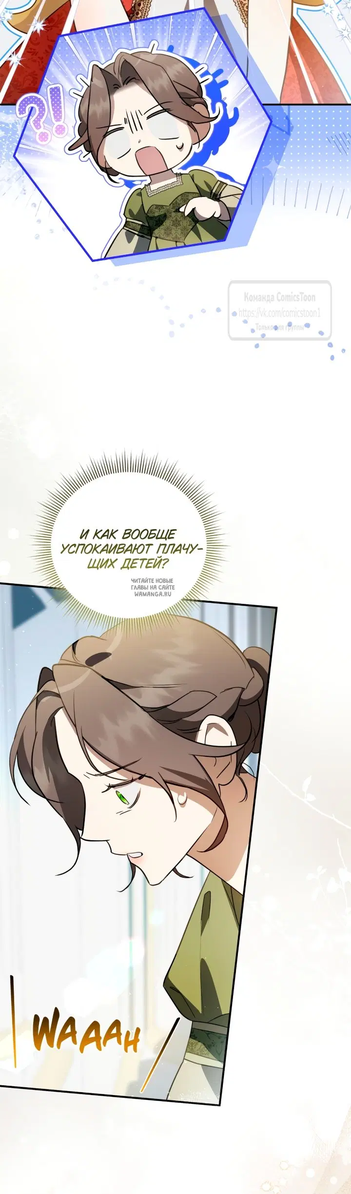 Page 20.000
