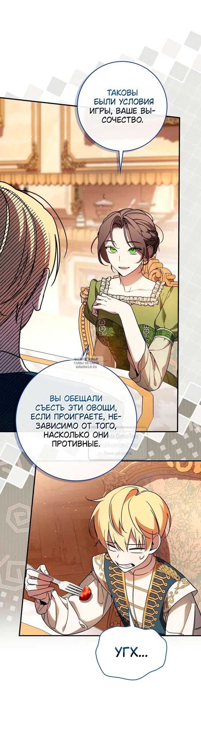 Page 21.000