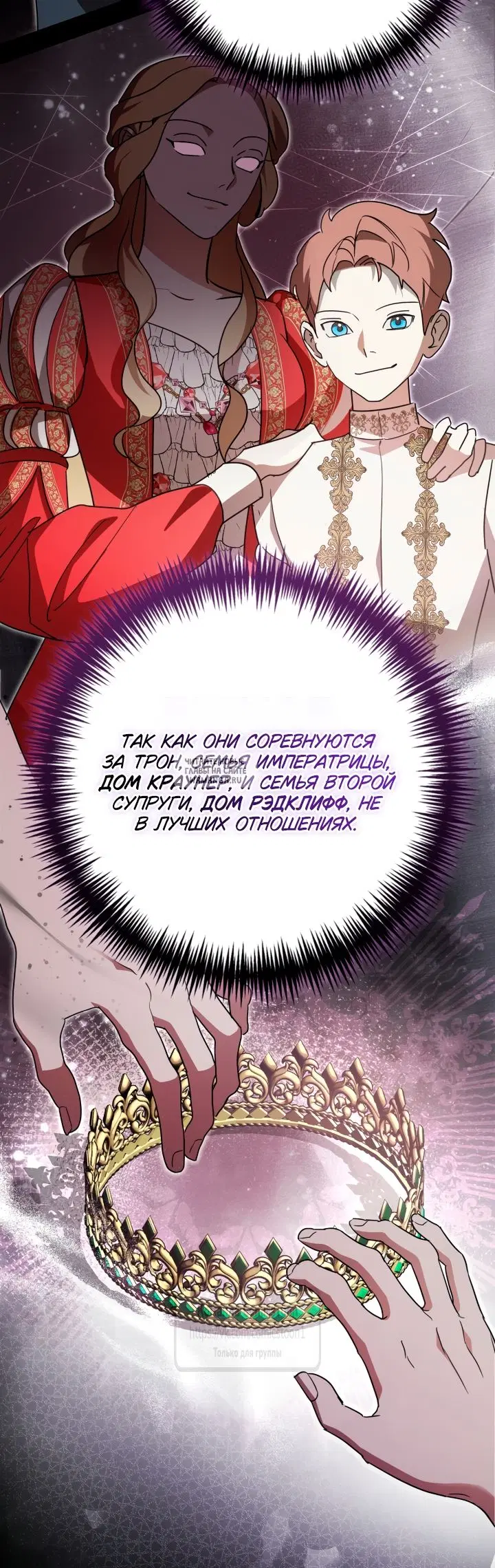 Page 21.000