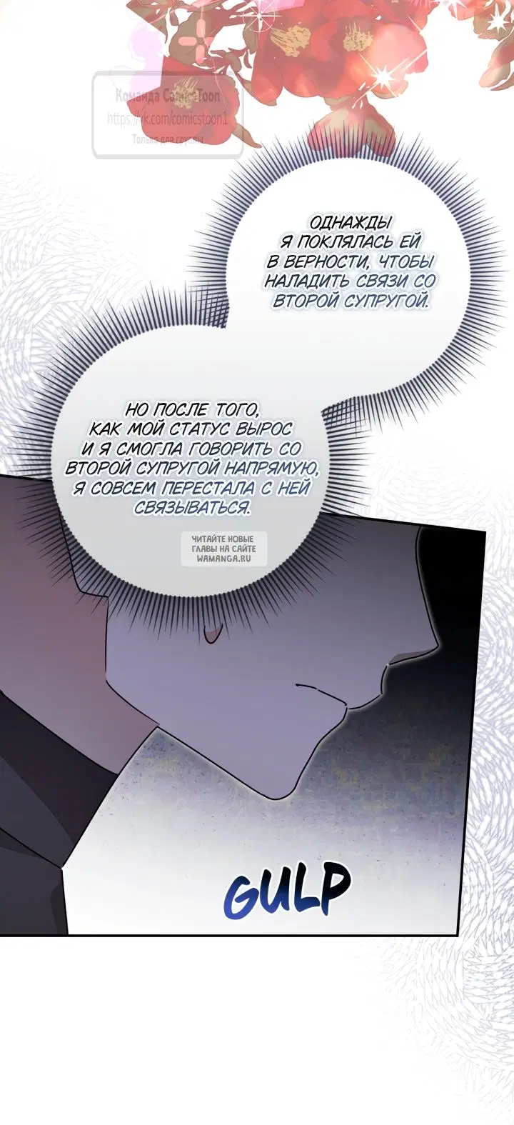 Page 22.000