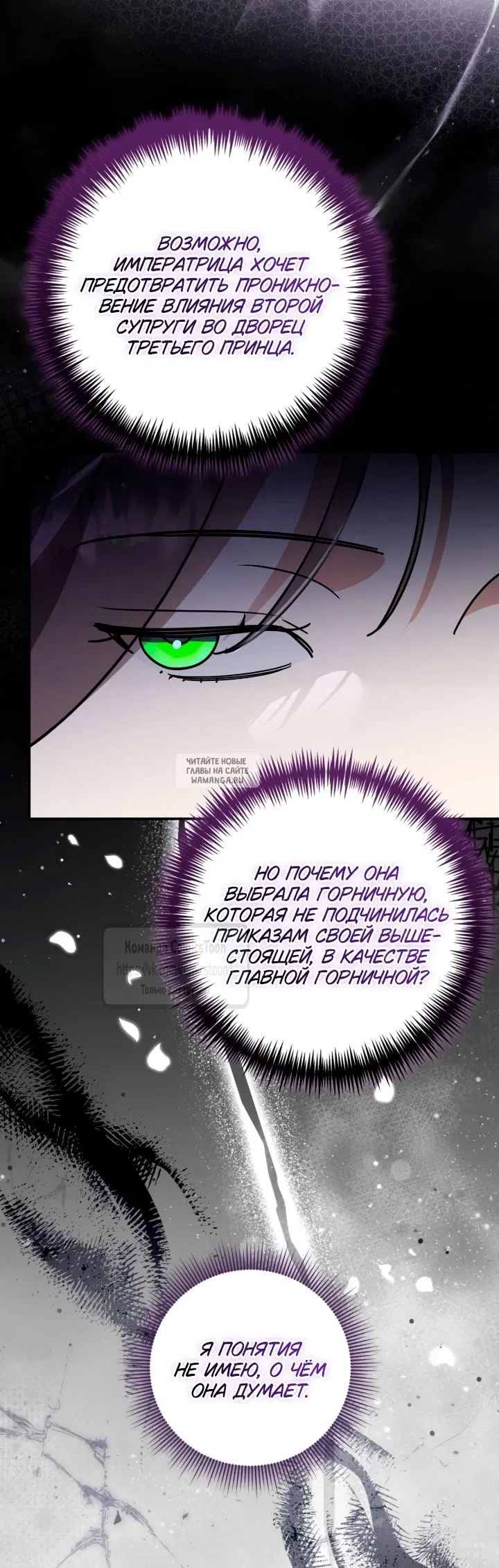 Page 22.000