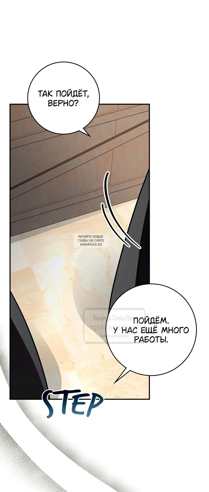 Page 23.000