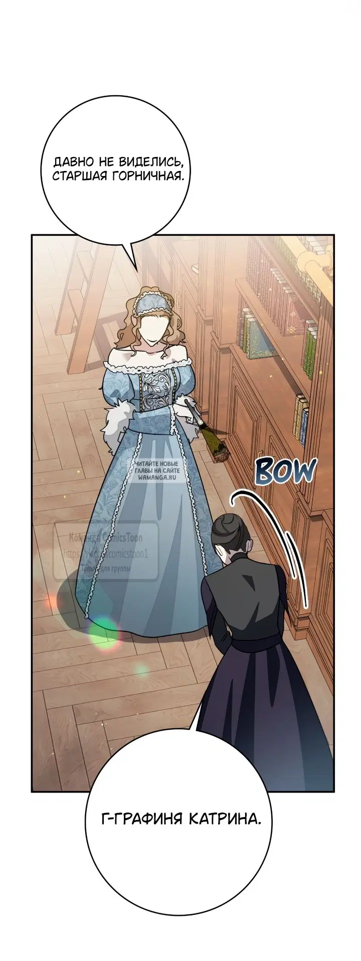 Page 23.000
