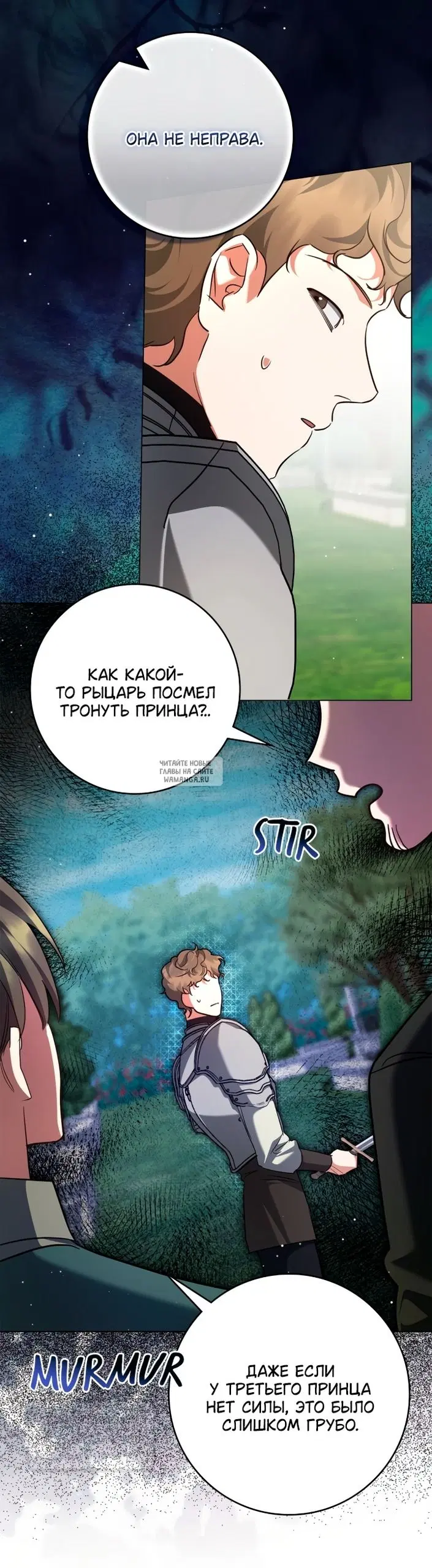 Page 23.000