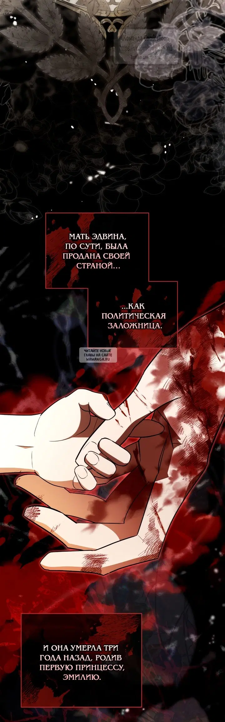Page 34.000