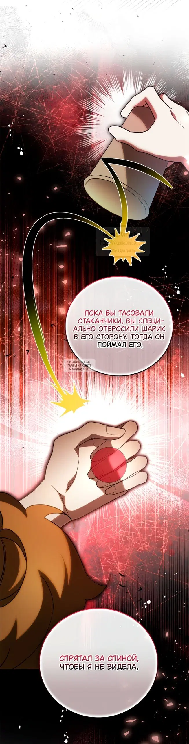 Page 34.000
