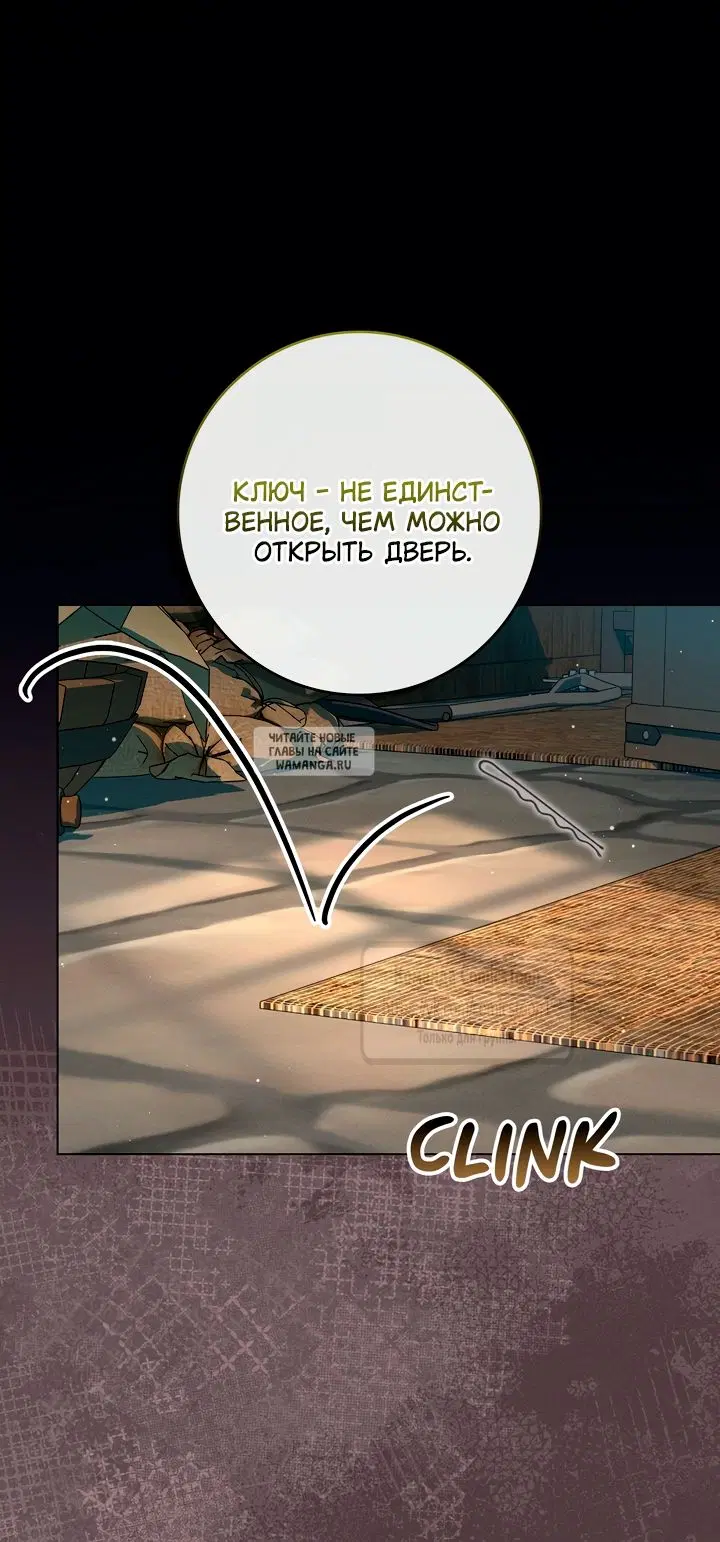 Page 34.000