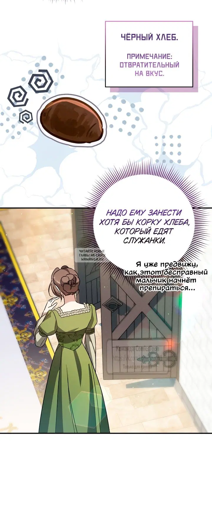 Page 35.000