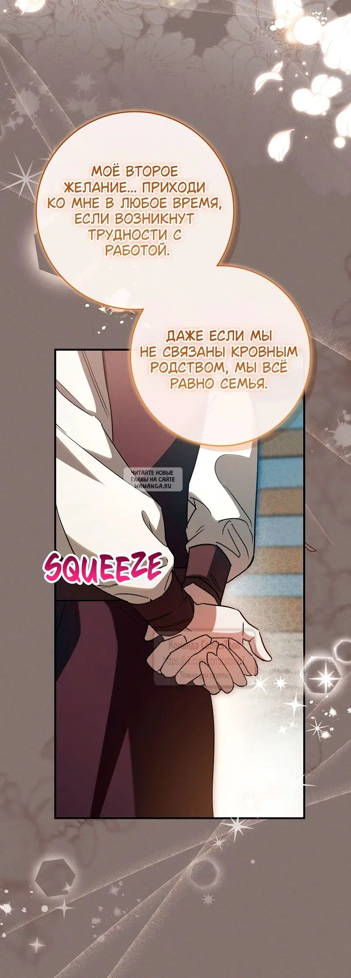 Page 36.000