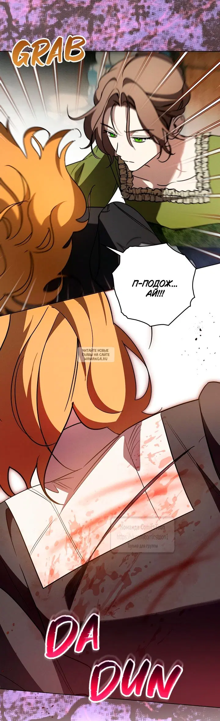 Page 36.000
