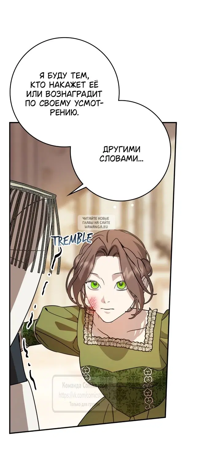 Page 36.000