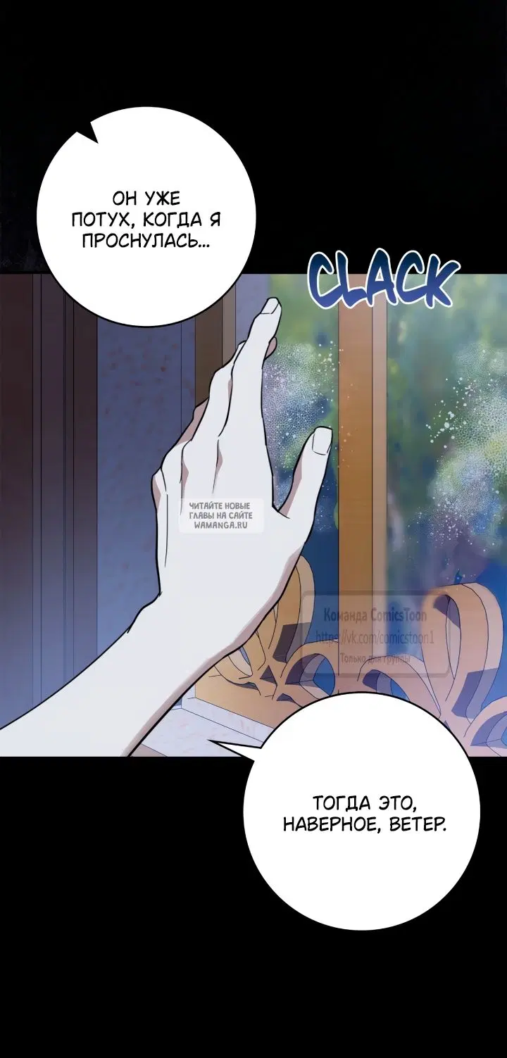 Page 36.000
