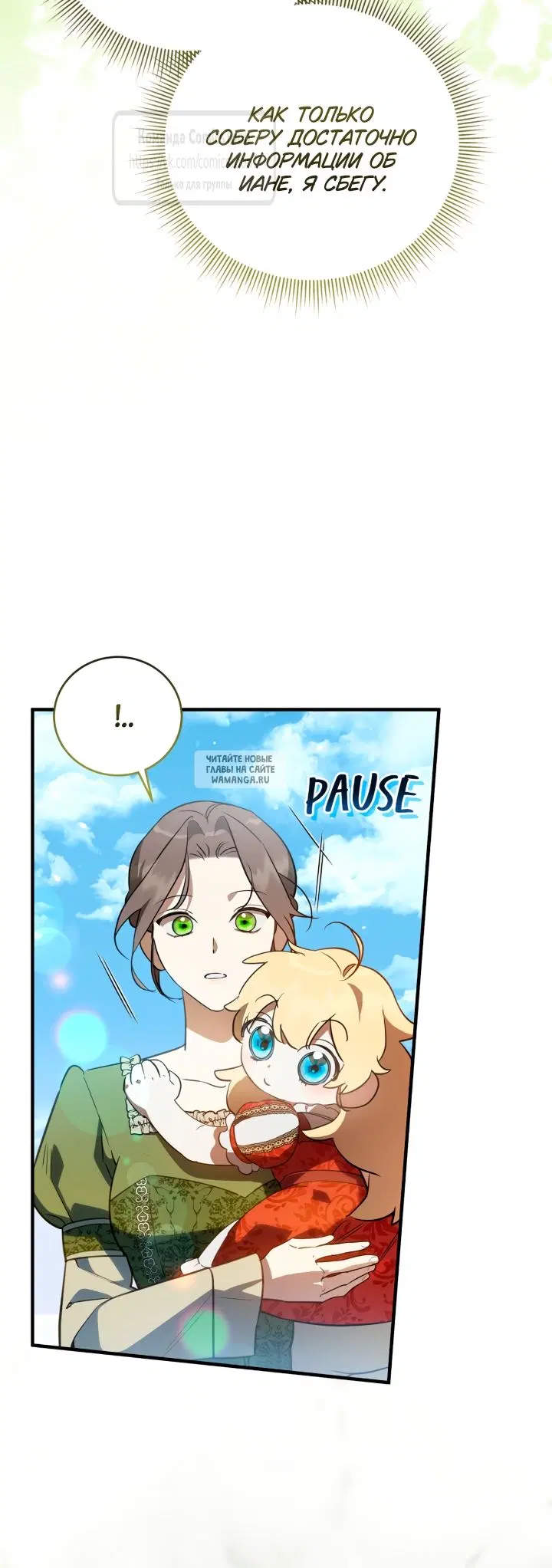 Page 37.000