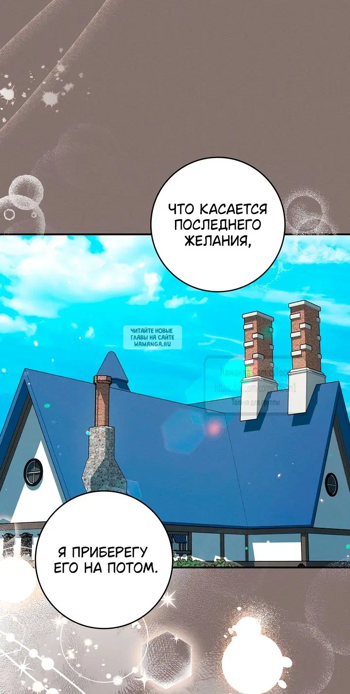Page 37.000