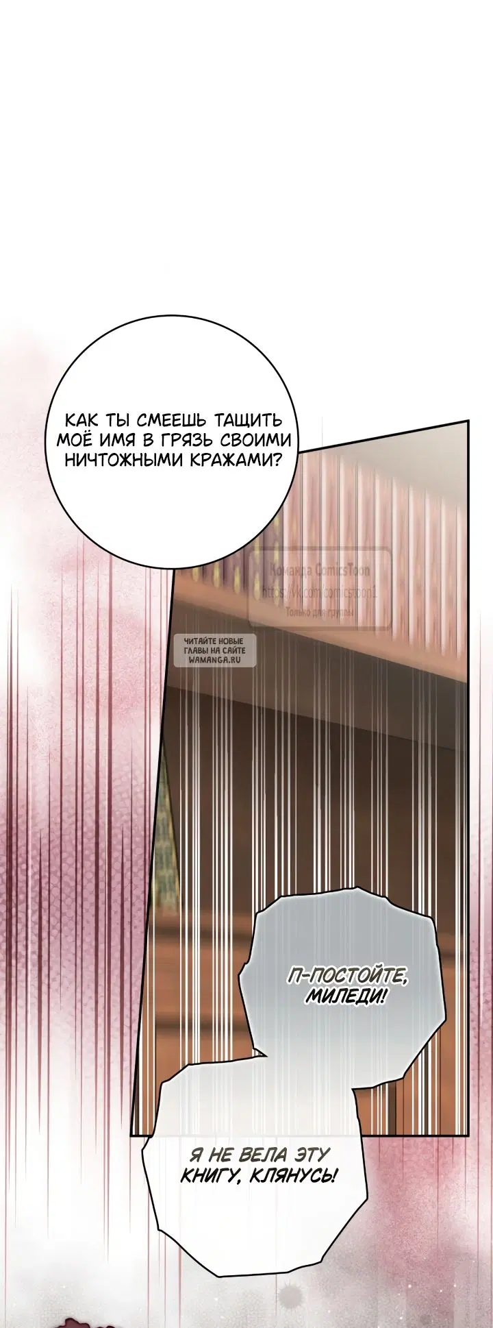 Page 37.000