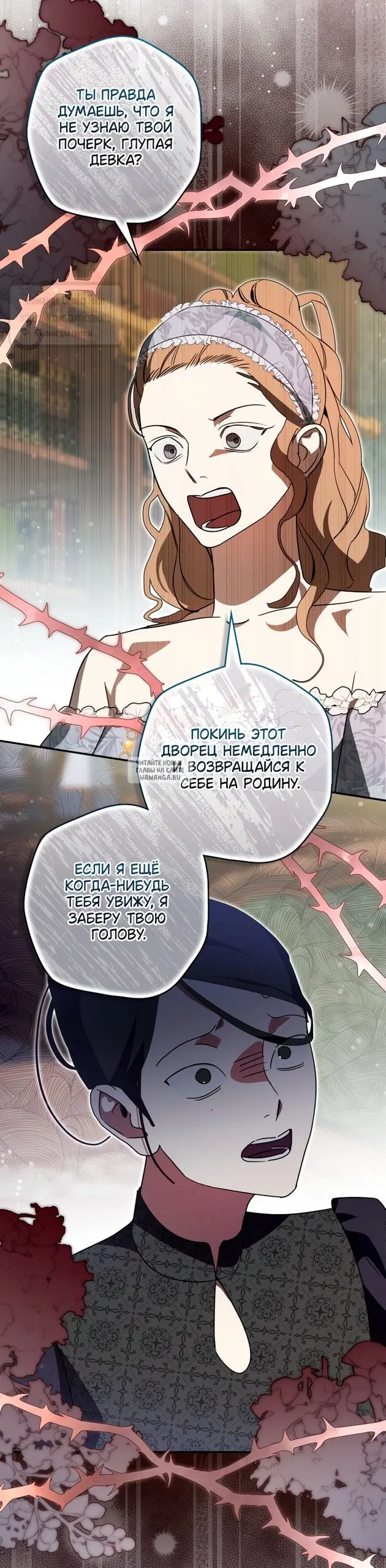 Page 38.000