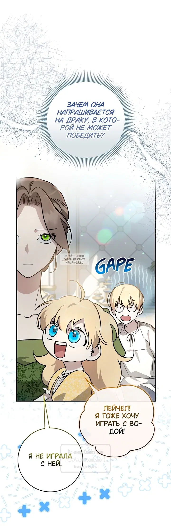 Page 39.000