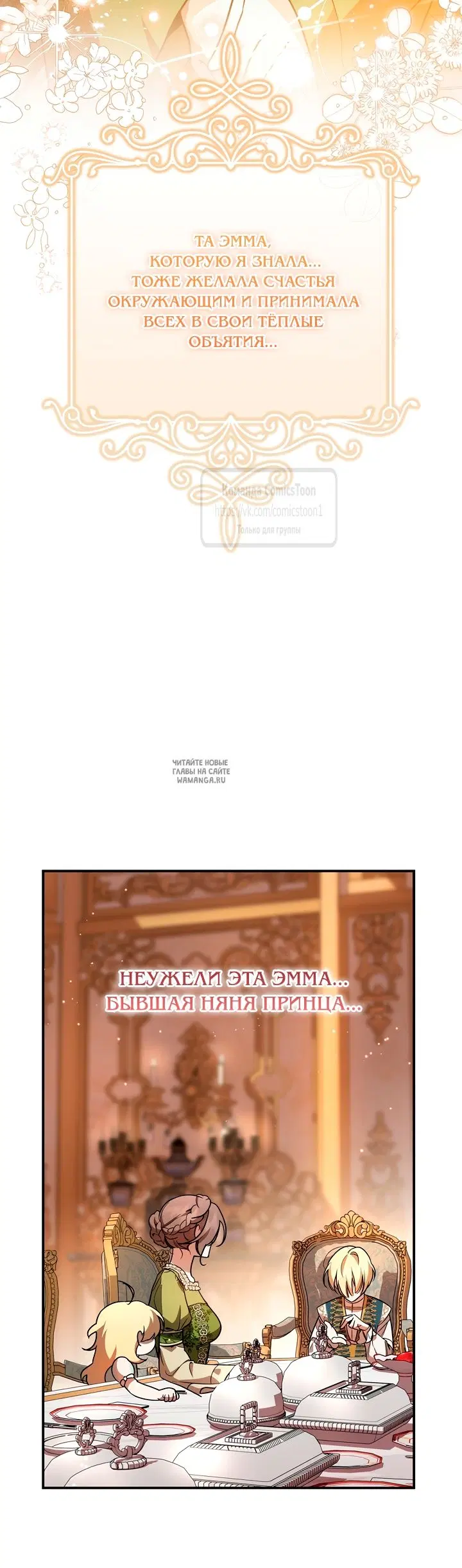 Page 39.000