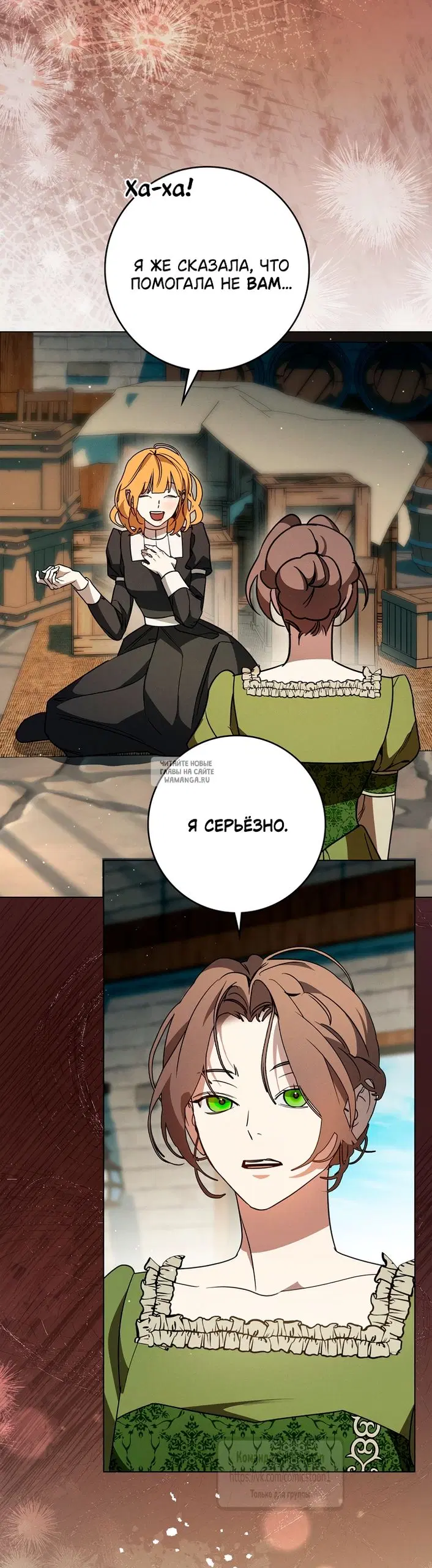 Page 39.000
