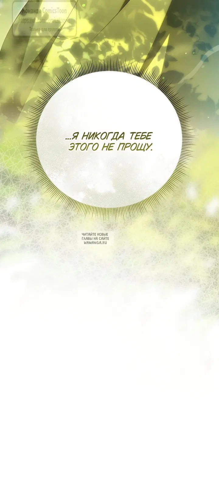 Page 30.000