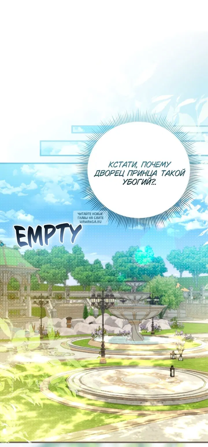 Page 31.000