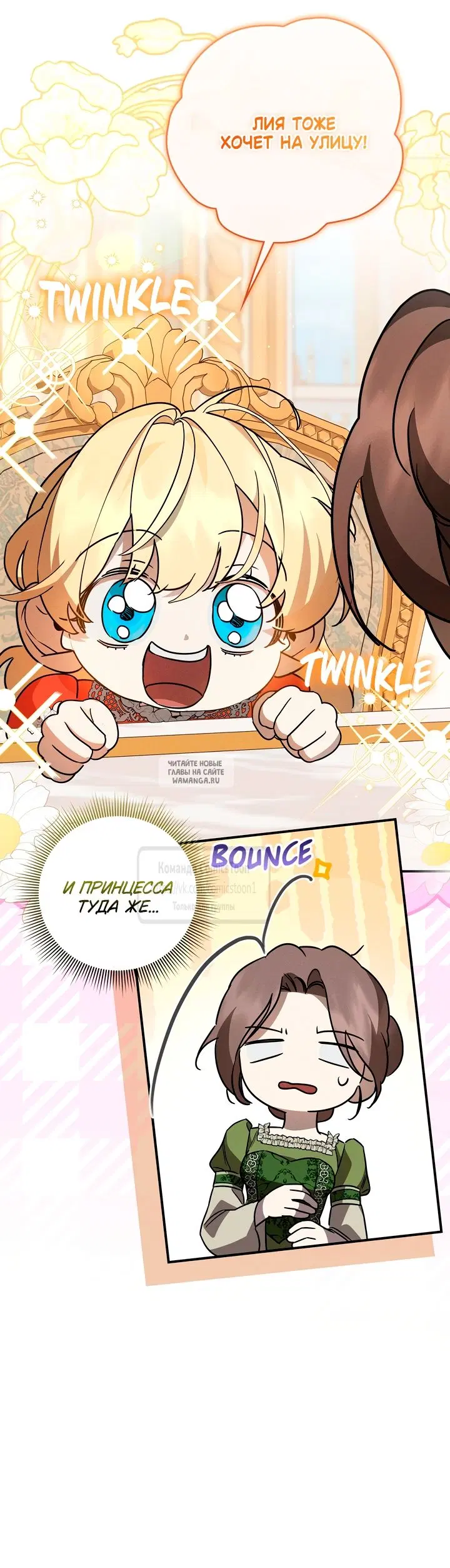 Page 31.000