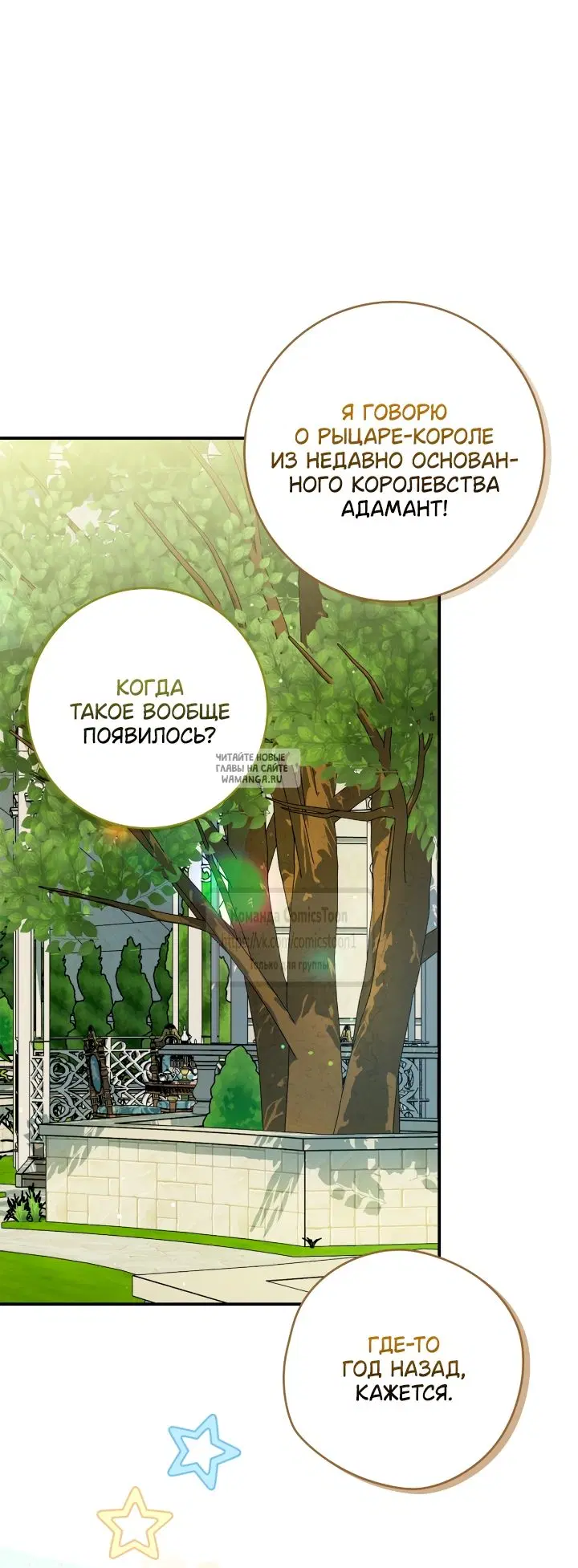 Page 31.000