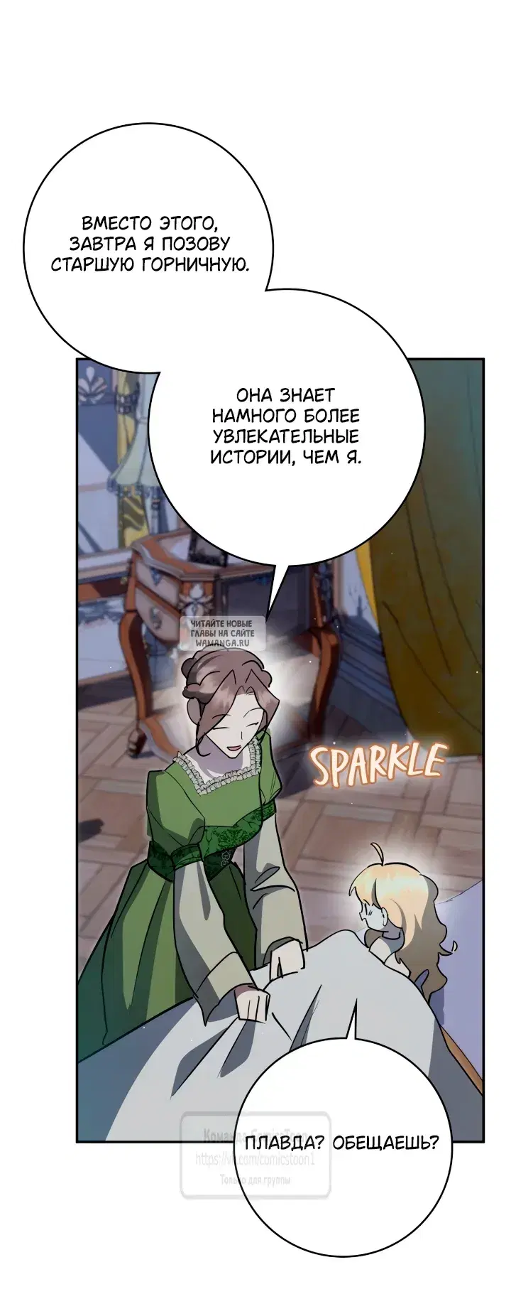 Page 31.000