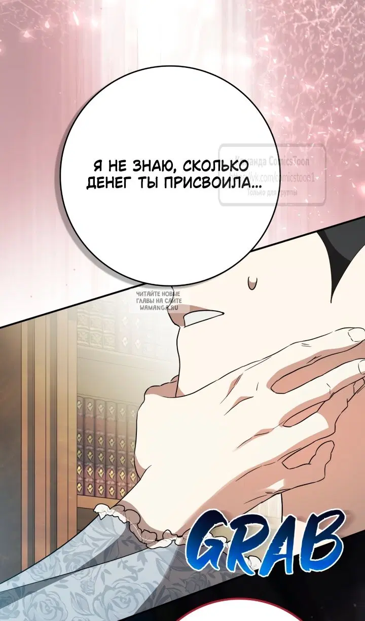 Page 32.000