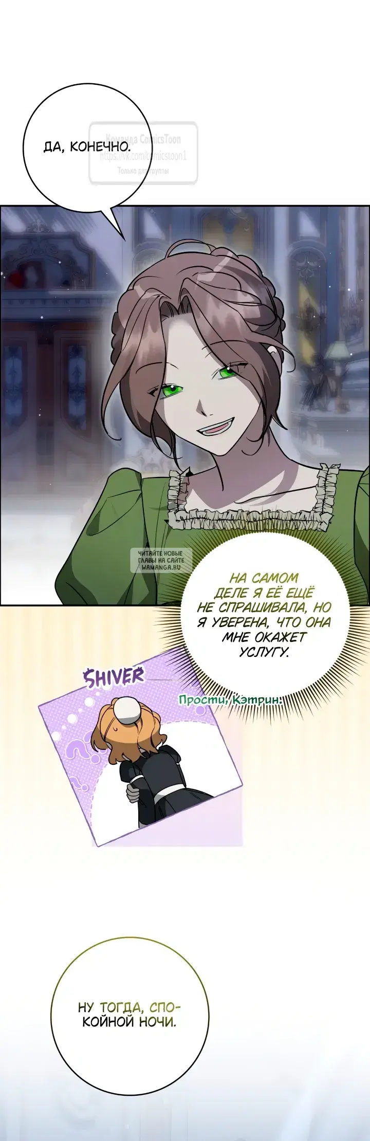 Page 32.000