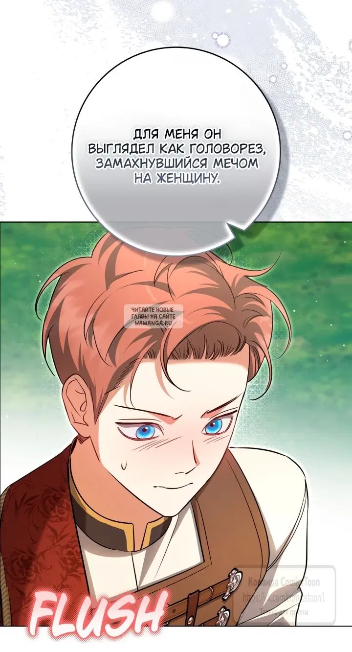 Page 32.000