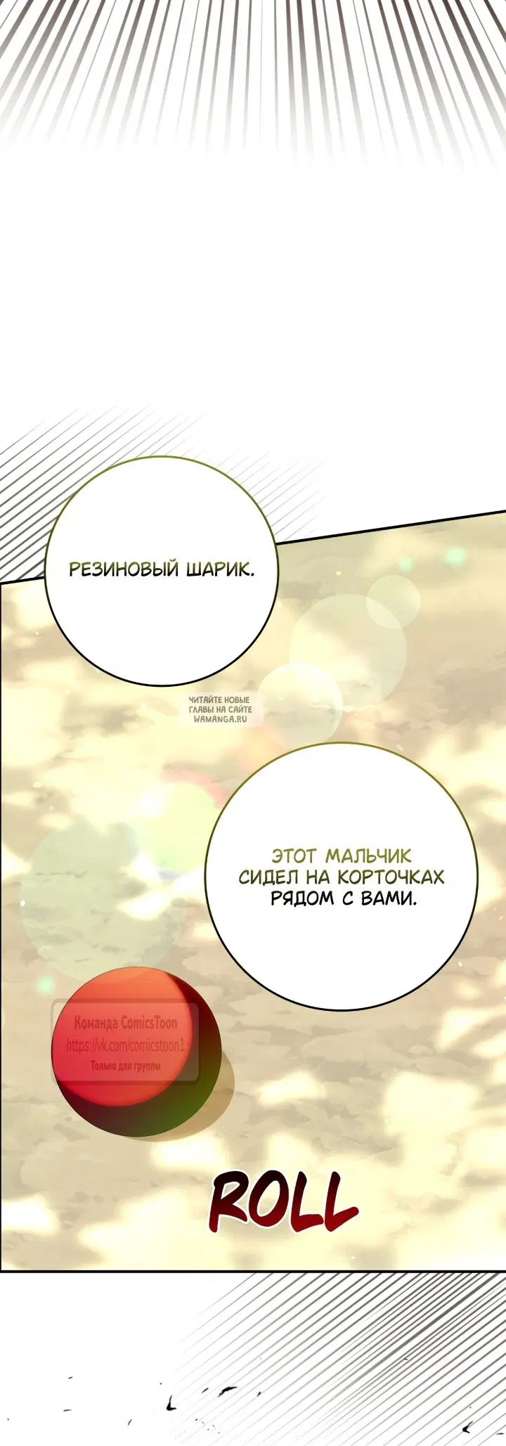 Page 33.000