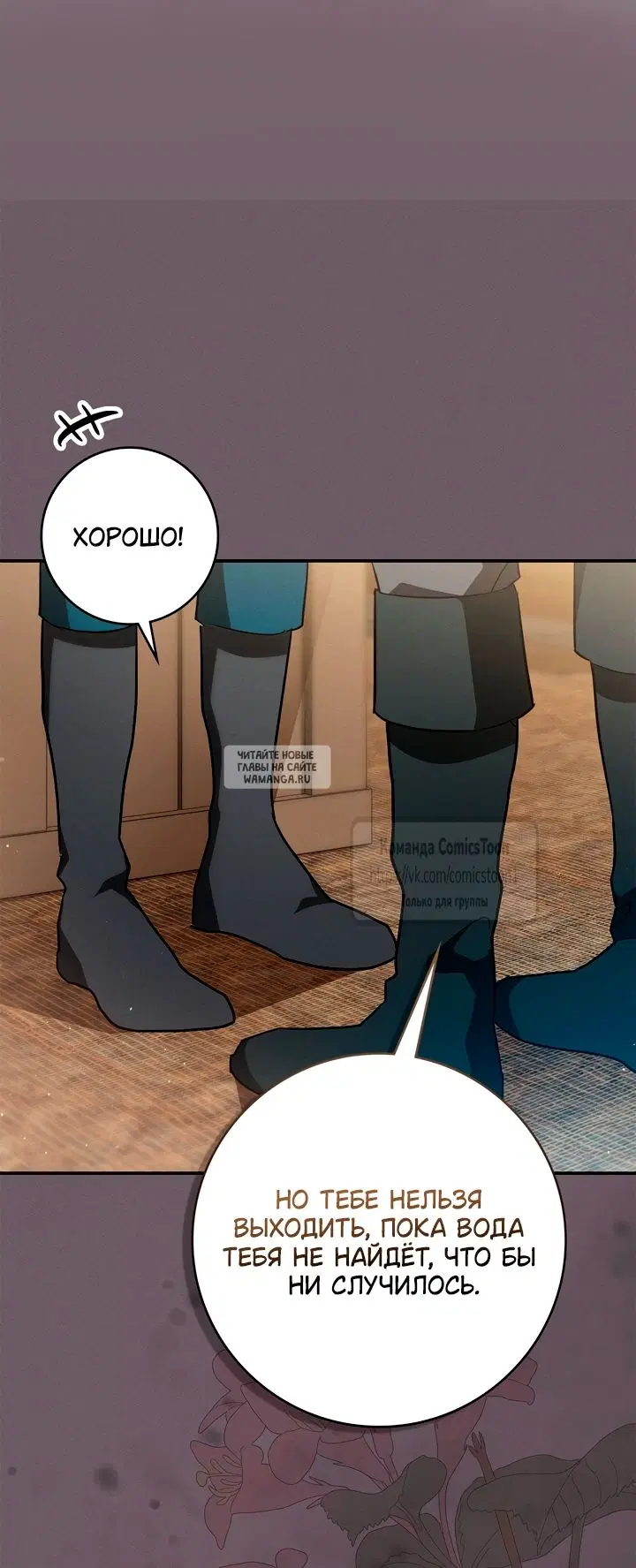 Page 33.000