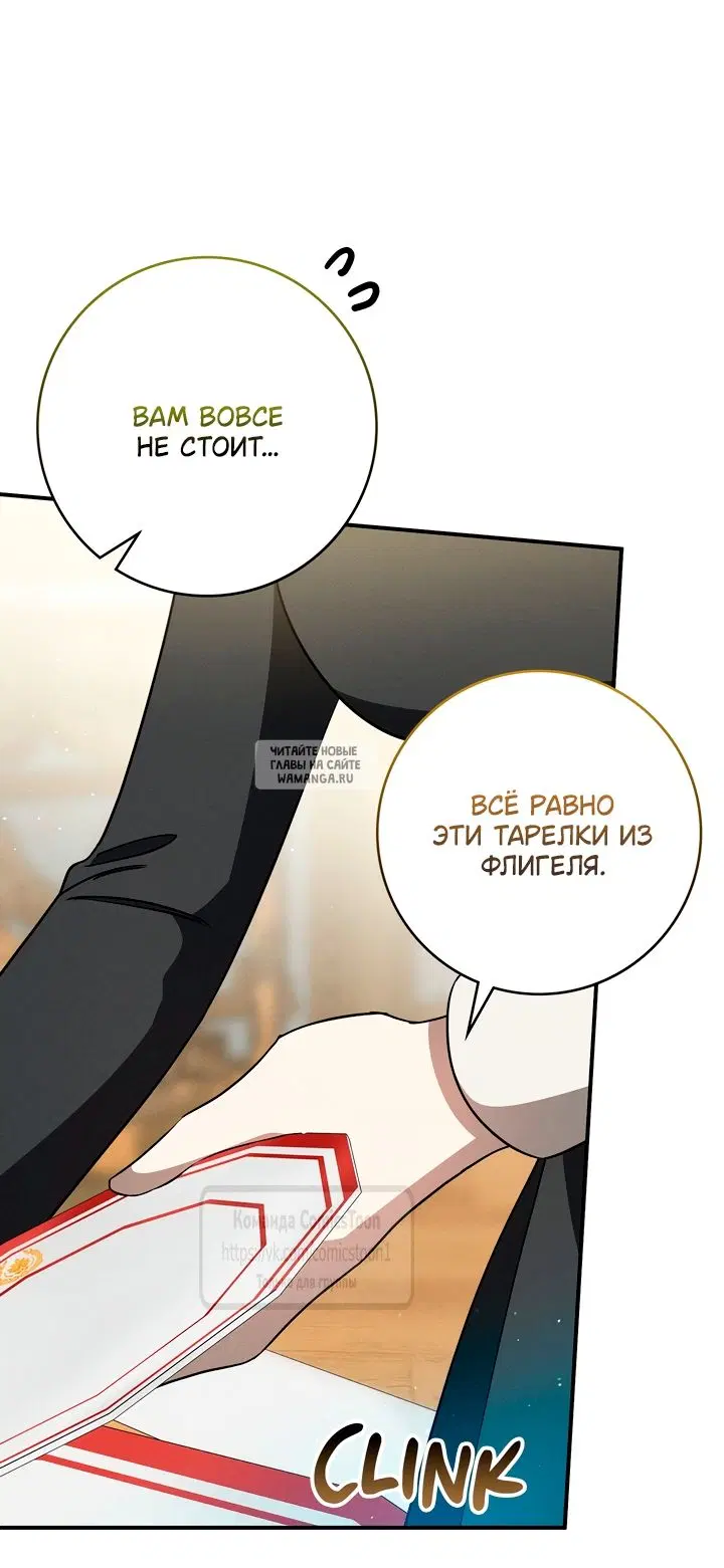 Page 33.000