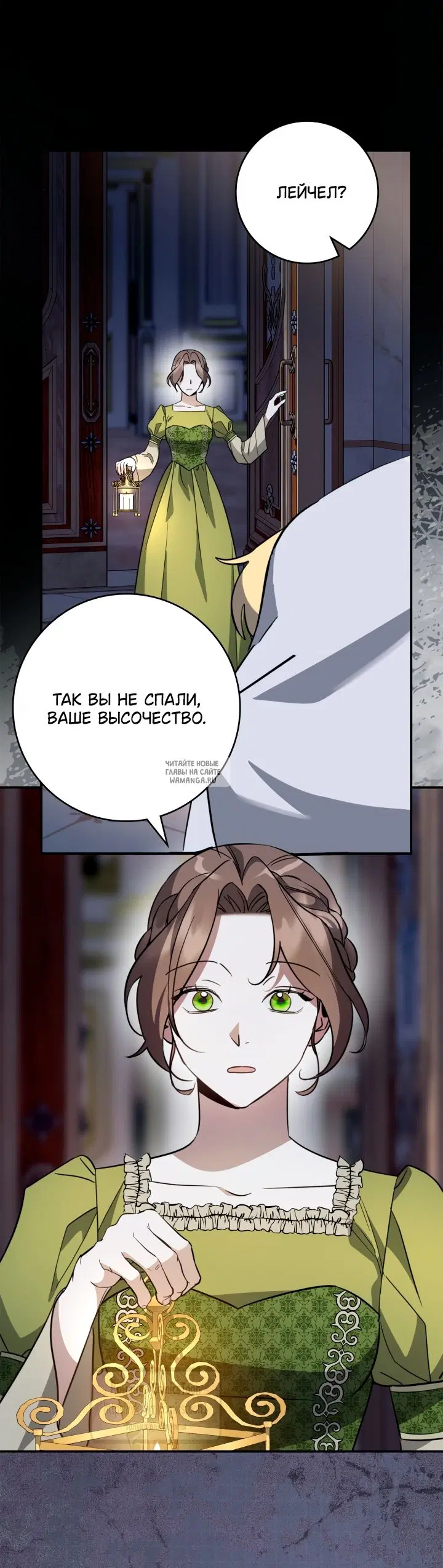Page 33.000