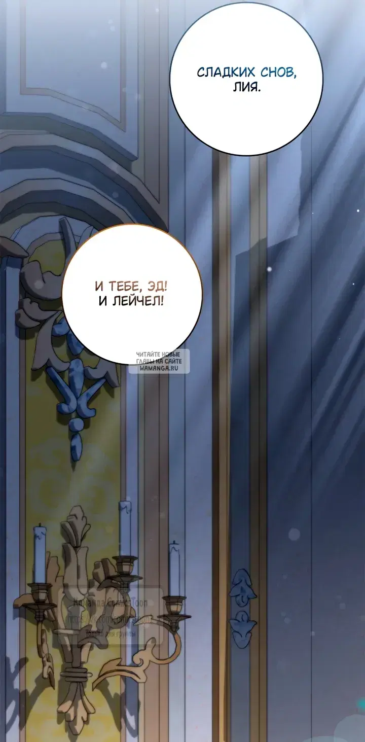 Page 33.000
